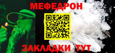 спиды Камышлов