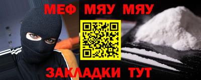 a pvp Кандалакша