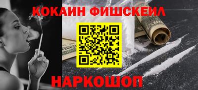 a pvp Кандалакша