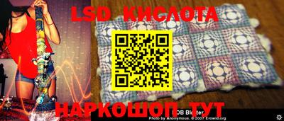 гидропоника Кимры