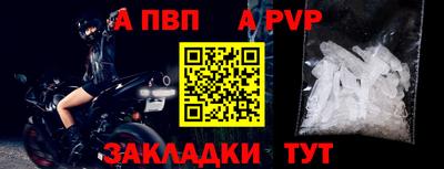 экстази Канаш