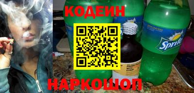 гидропоника Кимры