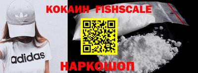 гидропоника Кимры