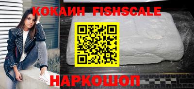 гидропоника Кимры