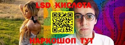 a pvp Кандалакша