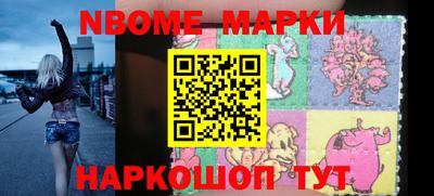 гидропоника Кимры