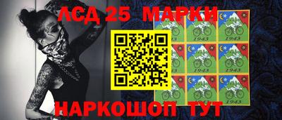 метадон Кингисепп
