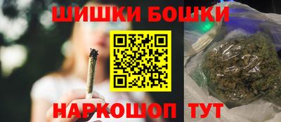 спиды Камышлов