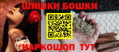 спиды Камышлов