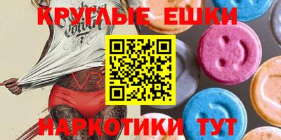 метадон Кингисепп