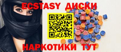 метадон Кингисепп