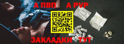 экстази Канаш