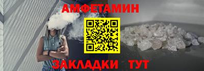 гидропоника Кимры
