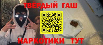 спиды Камышлов