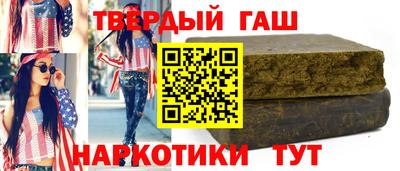 гидропоника Кимры