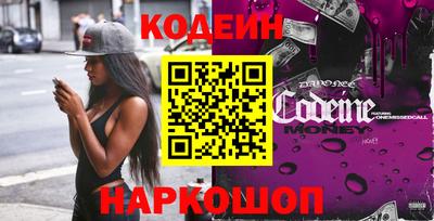 метадон Кингисепп
