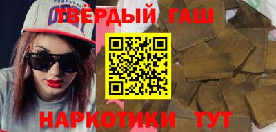 метадон Кингисепп