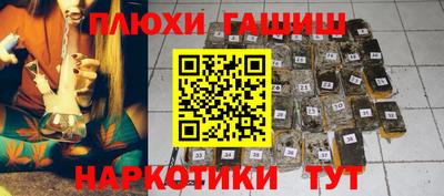 гидропоника Кимры