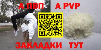 экстази Канаш