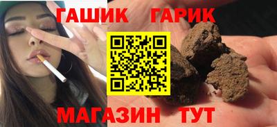 a pvp Кандалакша