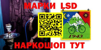 метадон Кингисепп