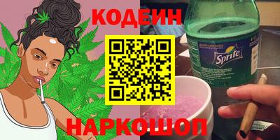 a pvp Кандалакша
