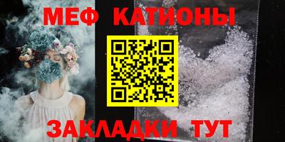 метадон Кингисепп