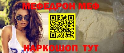 гидропоника Кимры