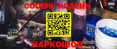 метадон Кингисепп
