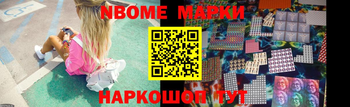 LSD-25 экстази кислота  Вход с VPN  Горно-Алтайск  Лсд 25 экстази ecstasy 